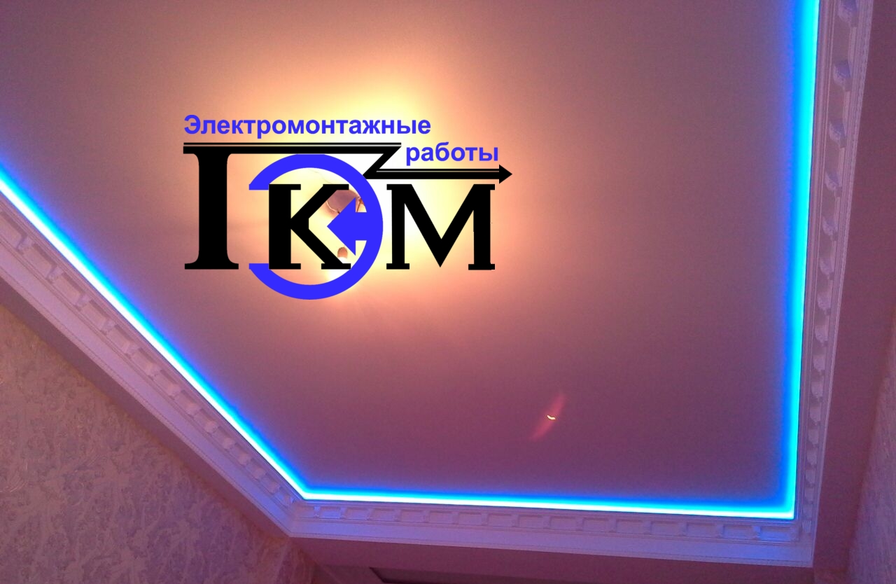 подсветка потолка светодиодной лентой