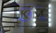подсветка ступеней светодиодной лентой