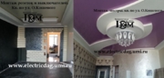 монтаж люстр
