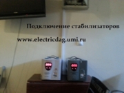 подключение стабилизатора